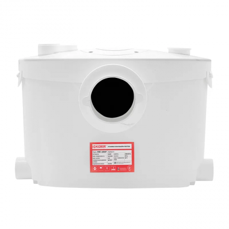 Насосная канализационная установка KWC-400 UP/04. кВт/Hmax 8м/Qmax 145 л/м (KP2929)